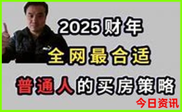去北京玩4天大概多少钱