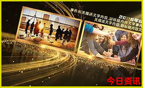 暑假穷游适合去哪里