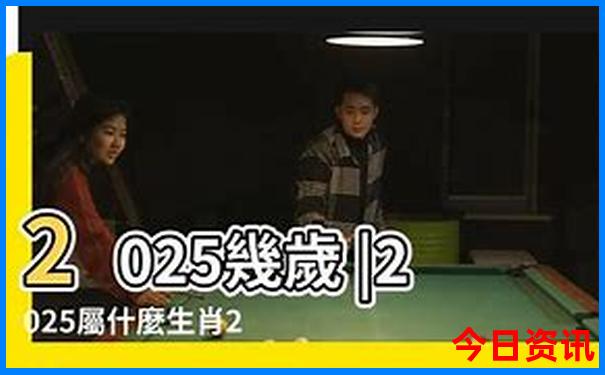 中山旅游攻略必去十大景点